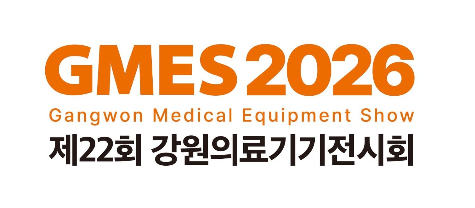 GMES 2026