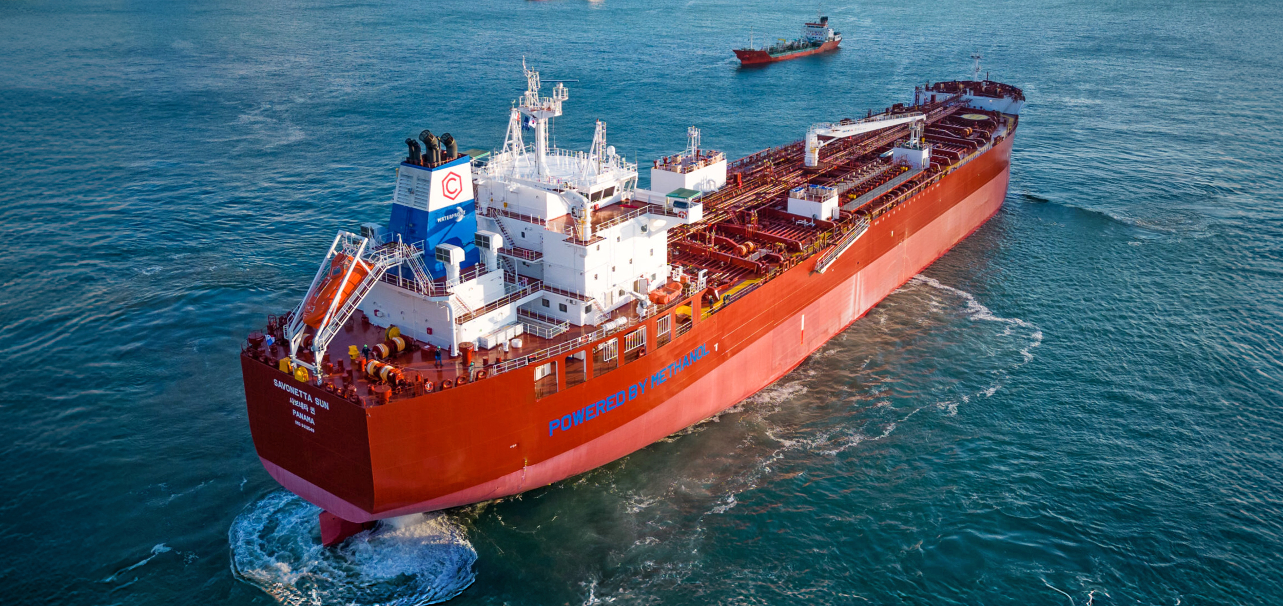 Methanol fuel in shipping white paper