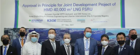 DNV awards AiP to HMD for 40,000 CBM LNG FSRU