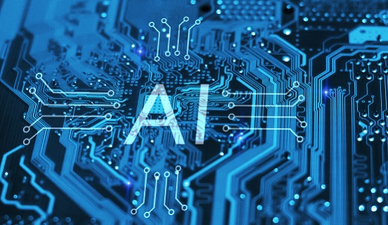 ISO/IEC 42001:2023 인공지능(AI) 경영시스템 AIMS 기본 교육