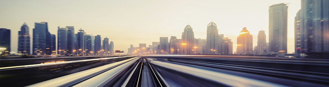 철도 산업 기능 안전