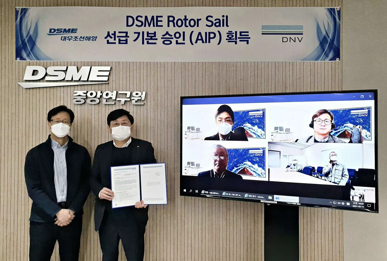 DNV AiP DSME Rotor Sail